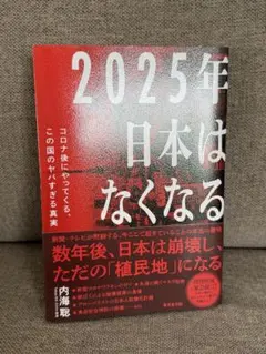 pyonko様 リクエスト 2点 まとめ商品
