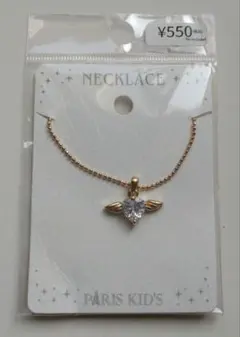 PARIS KID'S ハート型翼付きネックレス　未使用