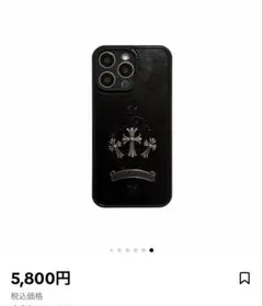 ブラック iPhone用ケース エンボス加工