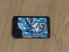 Item thumbnail for item d81adf42-3e23-4aec-80da-f47fb2ede4aa