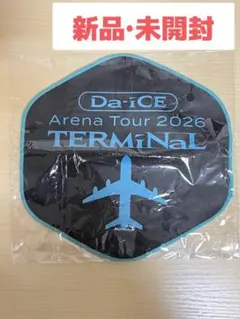 新品】Da-iCE TERMiNaL カプセルトイ ハンドタオル - メルカリ