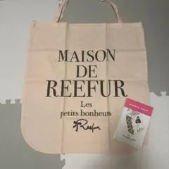 2026年最新】MAISON DE REEFUR ショッパーの人気アイテム - メルカリ