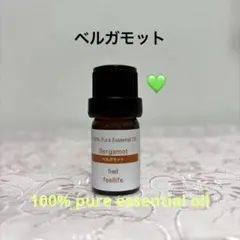 feellife pure essential oil★ベルガモットのサムネイル