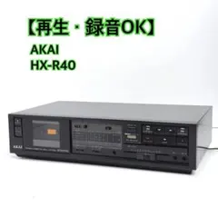 AKAI RC-32 コントローラー リモコン アカイ カセットデッキ シルバー