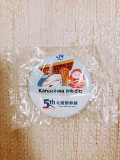 Item thumbnail for item 1862b9ab-63e1-493a-a0c7-1389d52efb48