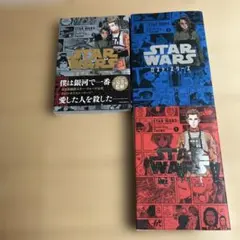 Moleskine スターウォーズ プレーン&ルールドノート 限定版 4冊セット