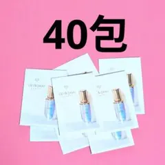 40包 ★ クレ・ド・ポー ボーテ ル・セラム II (0.5ml×40) ④のサムネイル