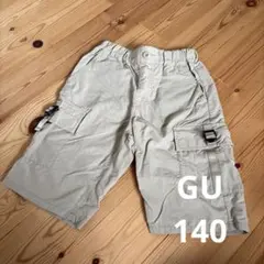 GUキッズ カーゴハーフパンツ 140 ベージュ サイドポケット付