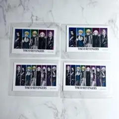 Art by AU 東京リベンジャーズ 東リベ 東京卍會 全員集合