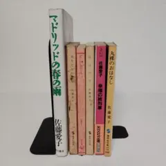 Item thumbnail for item f16402e9-159b-48a6-9799-577cd4347cfe