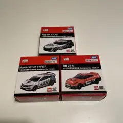 【トミカ】50周年記念仕様　3種