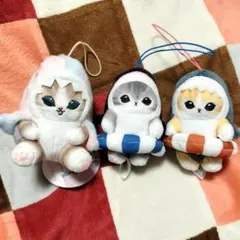 ⭐mofusand⭐３体セット⭐サメにゃん⭐シャチにゃん⭐浮き輪⭐