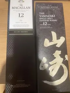 空瓶箱付き四点 マカラン25年ウイスキー×1 山崎18年×2 響21年×1 空瓶箱付き四点 マカラン25年ウイスキー×1 山崎18年×2 響21年×1 - メルカリ