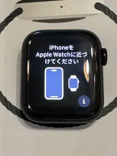 Apple Watch SE2本体 元箱付き