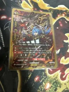 バディファイト 煉獄騎士団 デッキ ➕ デッキパーツ ディミオスソード