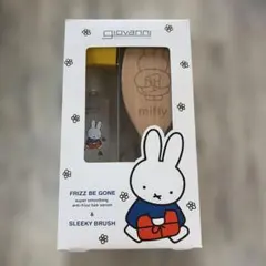 giovanni miffy ツヤ髪ブラシキット giovanni miffy ツヤ髪ブラシキット - メルカリ