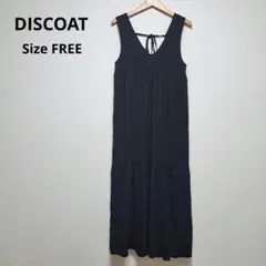Discoat ディスコート ジャガードヨウリュウワンピース　 フリーサイズ