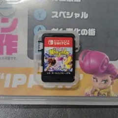 b*a様 ニンジャラ ゲームカードパッケージ