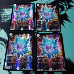 DG〜裁キノ刻〜　プロモ　４枚セット　裁きの刻　さばきのとき DG〜裁キノ刻〜(P54/Y16)｜デュエマ通販サイト【Cardshop Serra】