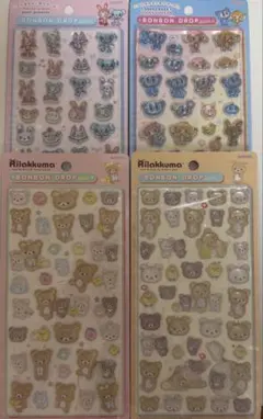 正規品】ボンボンドロップシール リラックマ メゾピアノ エンジェル 