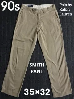 Item thumbnail for item 19a992c6-7d61-4c32-bcd3-368e47c3986d