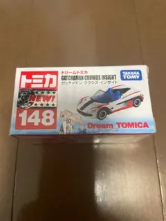 Item thumbnail for item a99a8a0d-ef80-4eb8-976f-d3e07dc629a5