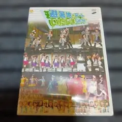 Item thumbnail for item c84cf8bd-1fb8-4224-b9fa-99a3e30f4ee4