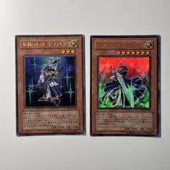 遊戯王 サイレント・ソードマン LV3 LV5 セット - メルカリ