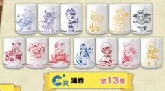 にじさんじ　dmmスクラッチ 湯呑