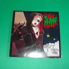 Item thumbnail for item 8010331a-af12-43ae-b28d-675deb0c6e02