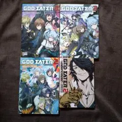 GOD EATER 2 コミックアンソロジー　1〜3　アンダーカバー　4冊セット