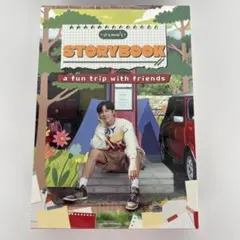 【未開封】2160東方神起U-know’s storybook DVD-BOX