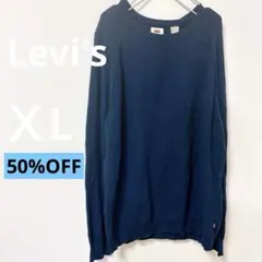 ヴィンテージ ニット