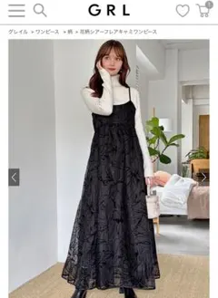 花柄シアーフレアキャミワンピース[kz427]