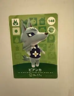 あつまれどうぶつの森amiiboカード ビアンカ - メルカリ