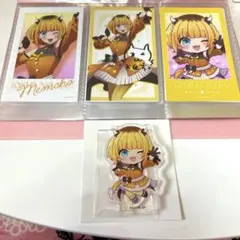【推しの子】推しの子展　ブロマイド　アクスタ　MEMちょ