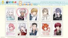 にじさんじ びっくらたまご つむまるvol.4チェキのみ 【イブラヒム】