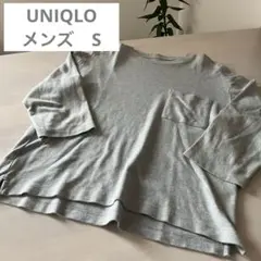 Item thumbnail for item 14aa3670-cfde-4011-81bc-1f438c92ce23