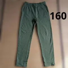GAP スウェットパンツ 160cm