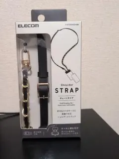 ELECOM ショルダーストラップ ブラック