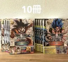 ドラゴンボール　FW コンプリートカードコレクション 1st 2nd