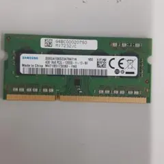 ddr3 4gb