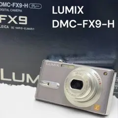 2026年最新】Lumix DMC-FX9の人気アイテム - メルカリ