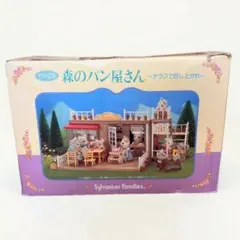 希少 1991年度カタログ ボードヘニッヒ bodohennig ドールハウス