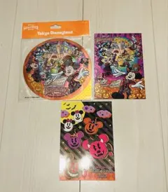 【バラ売り不可】ディズニーハロウィン2011ポストカード、ステッカーセット
