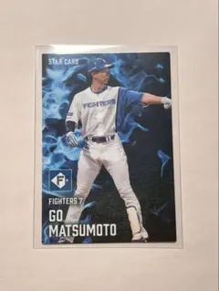 2026年最新】松本剛カードの人気アイテム - メルカリ