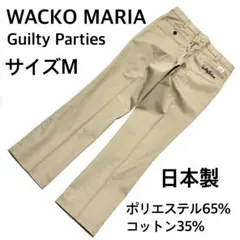 Item thumbnail for item 81b69016-f8bf-45ca-816b-9d8599c9499c