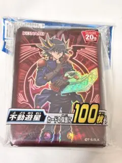 遊戯王 デュエリストカードプロテクター 十代＆ユベル スリーブ 100枚