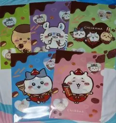 ちいかわ クリアファイル 17枚まとめ売り 非売品