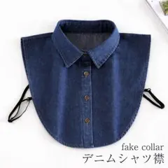 Item thumbnail for item d4970eed-8e59-41dc-ab20-81677df08508